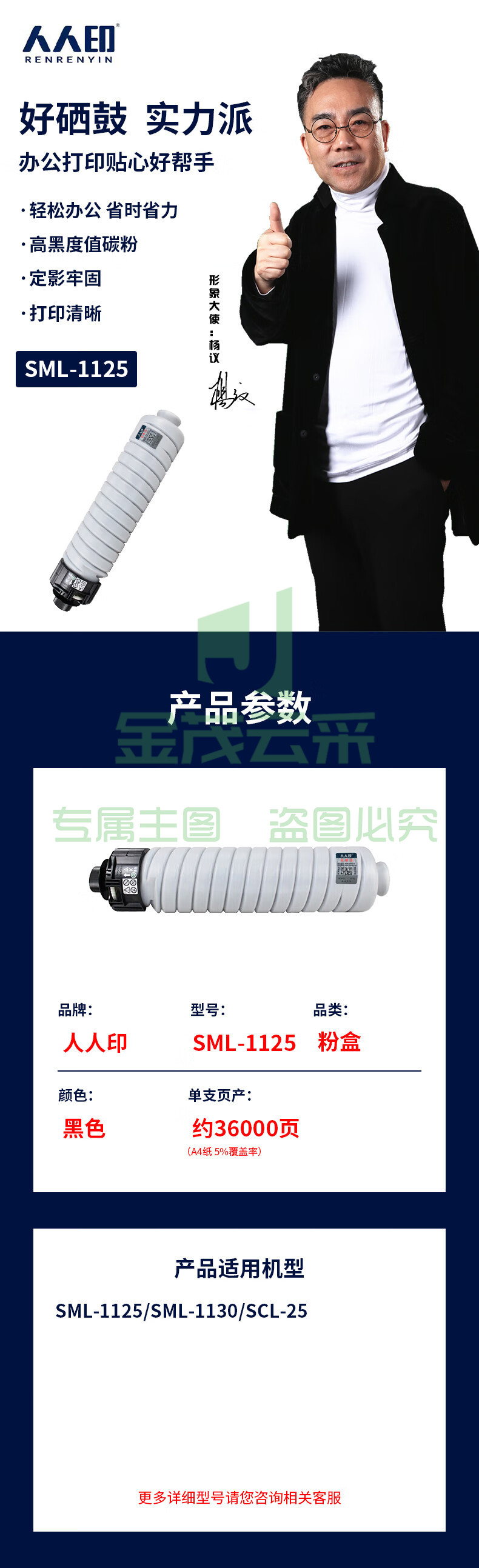 54c2a50792576eee.jpg