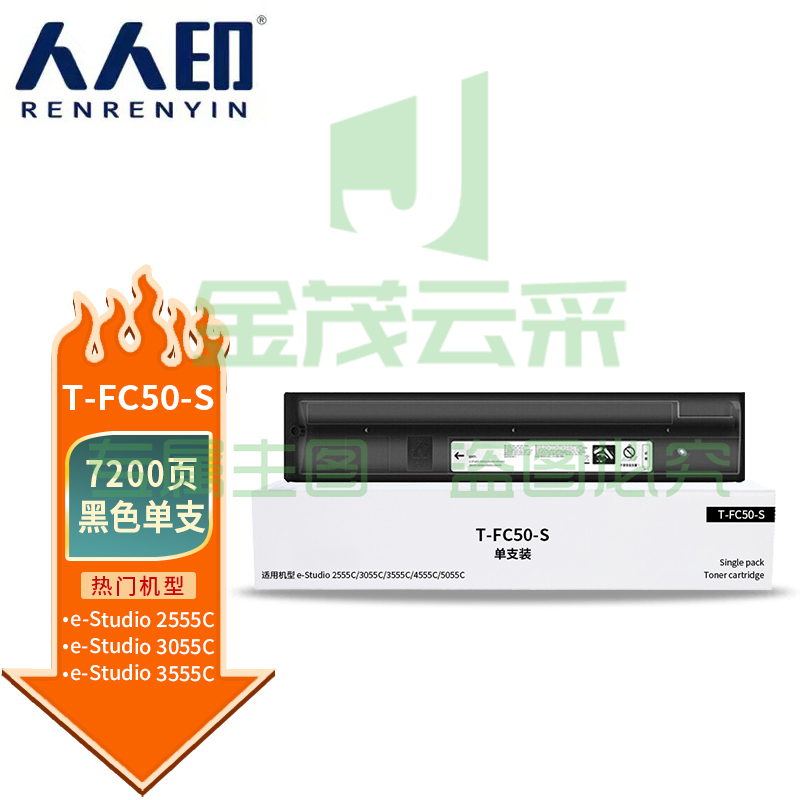 19f41387ad6d48e9.jpg