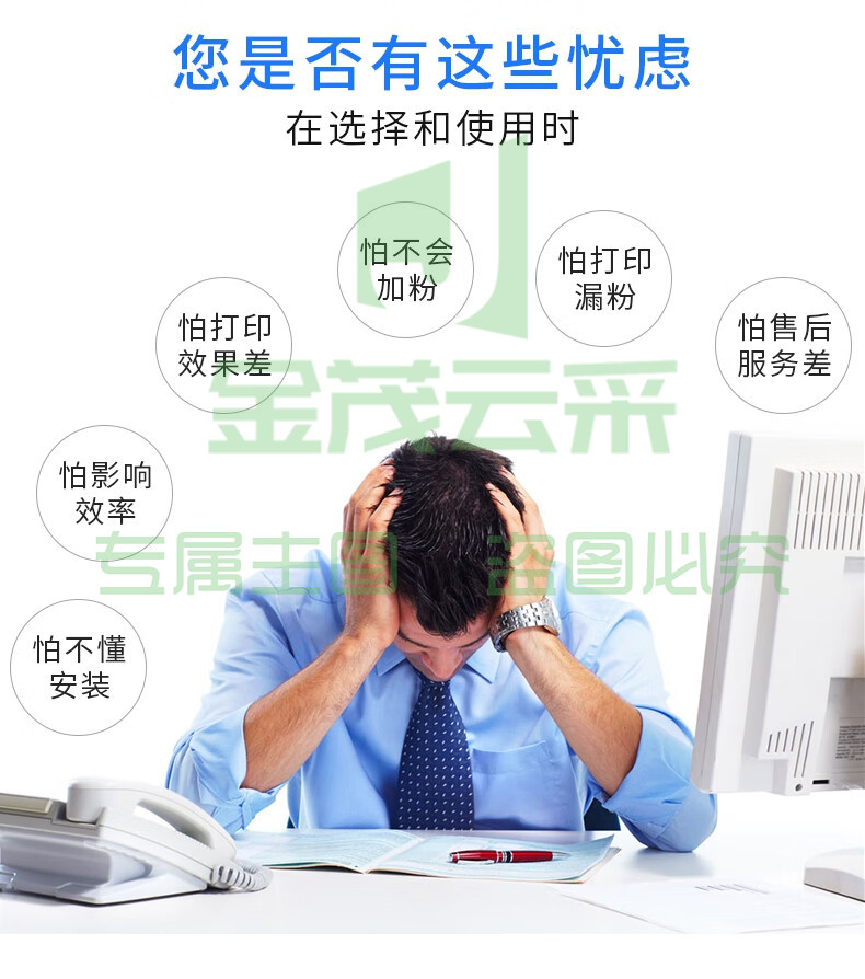 a7f970de1491bd00.jpg
