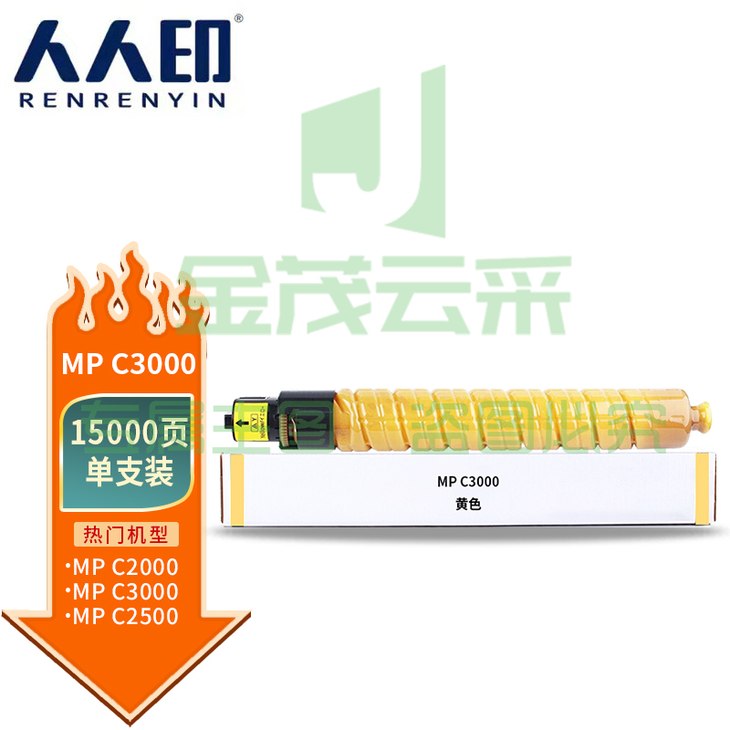 5e4dbc6473fb88fd.jpg