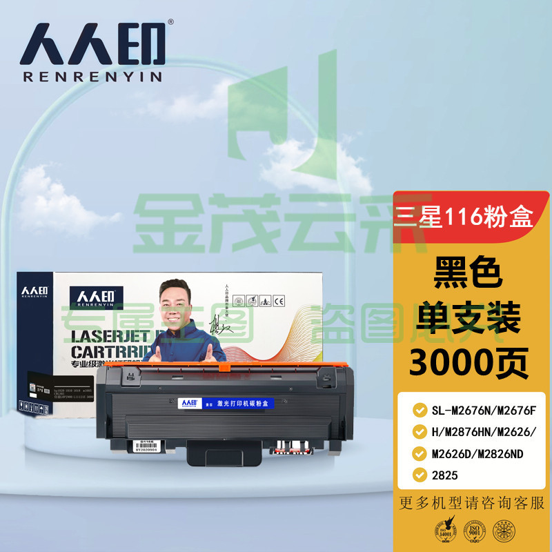 27fa3a10dc1bd539.jpg
