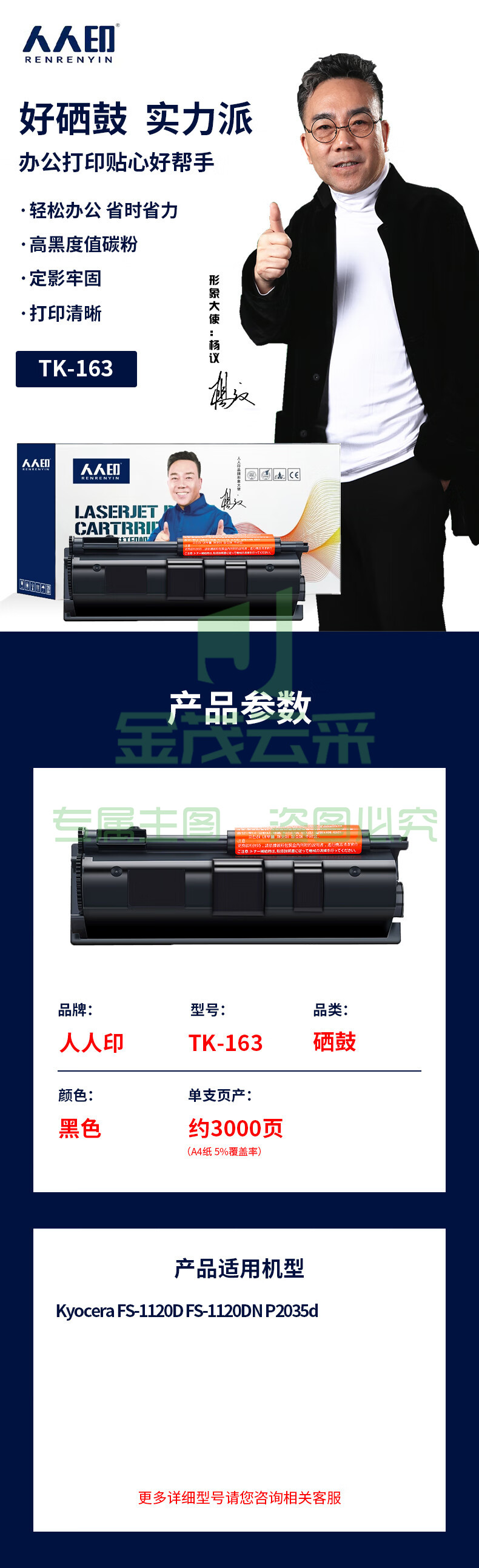 d7e2cb0e1e84483a.jpg