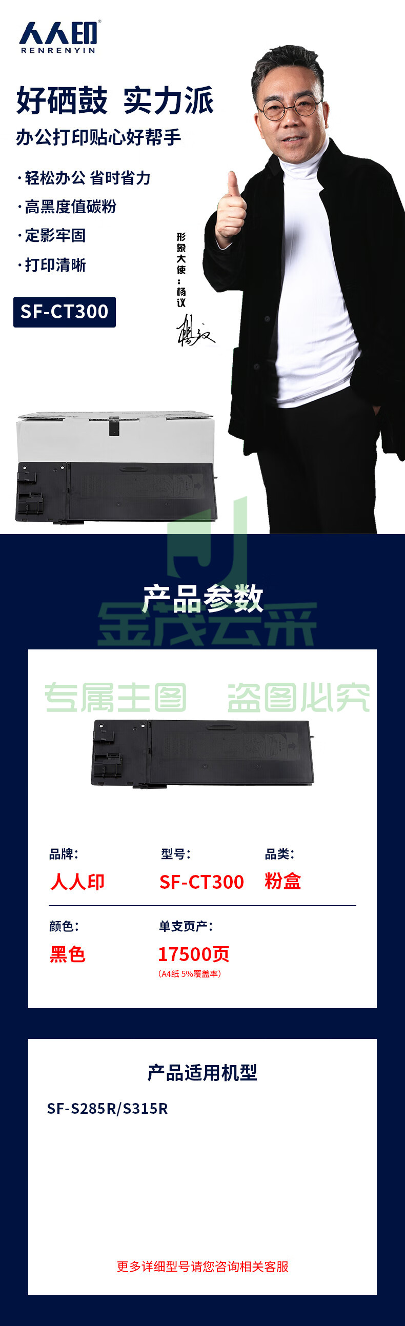 e834f0c0b92480a1.jpg
