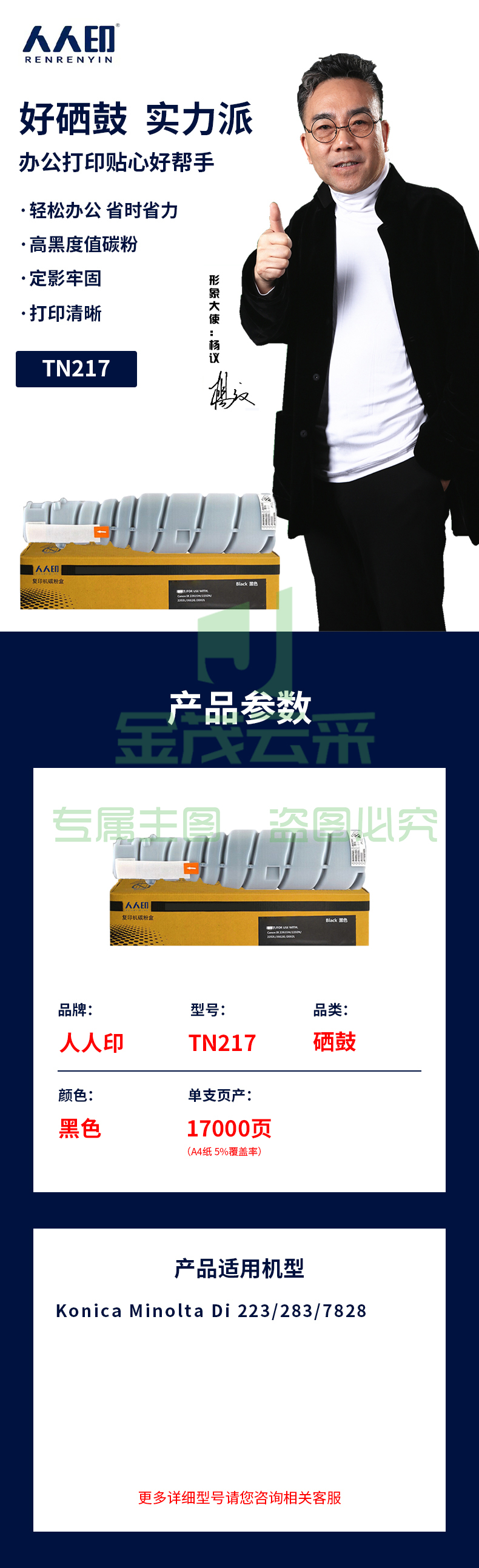 5a245e0de1067001.jpg