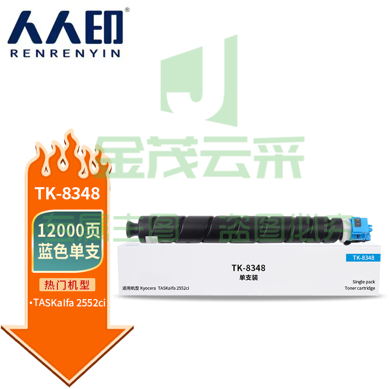 1d8a7b2193f93597.jpg