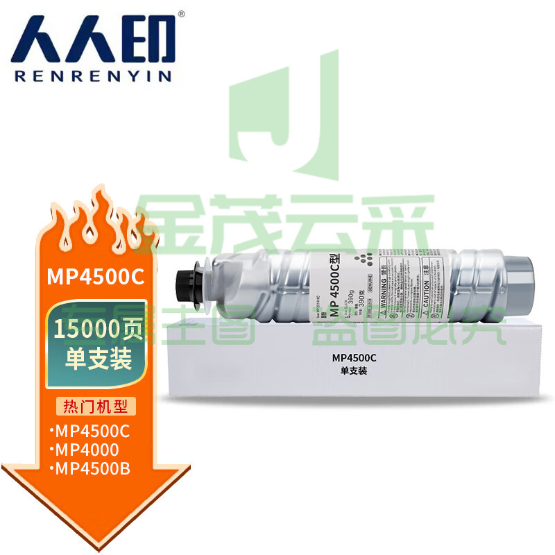 909c5a87e7c8c046.jpg