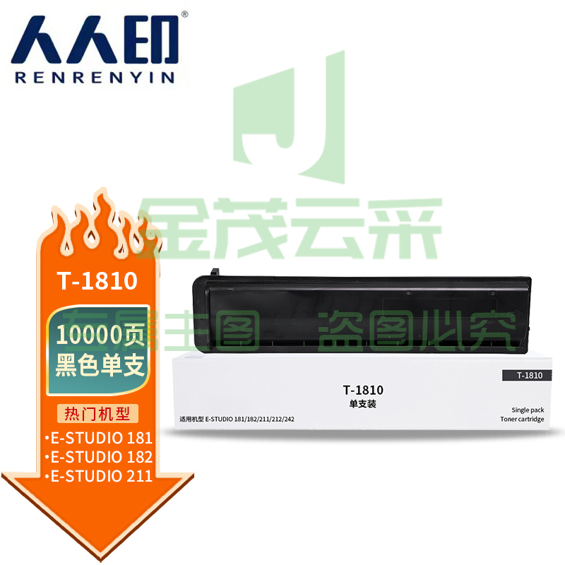 f16b7041a02210b8.jpg