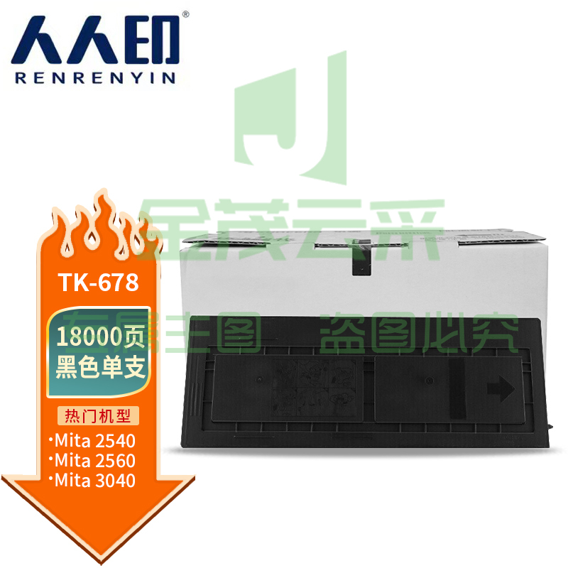 7ef16c28619e4e06.jpg