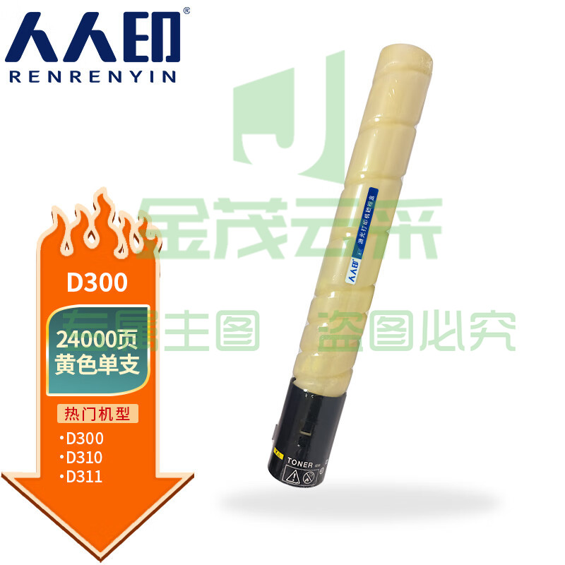 d7fe1e6648842db7.jpg