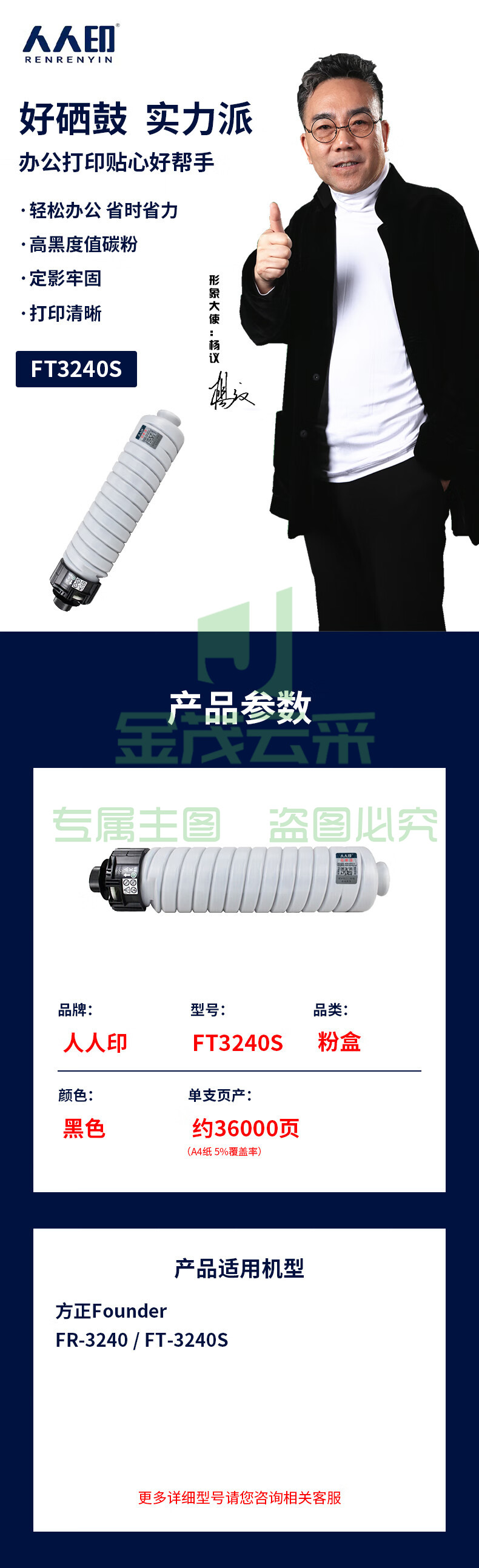 e1742fb370c1888b.jpg