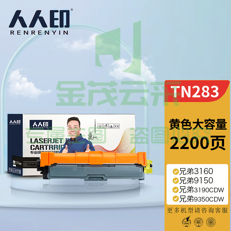 2c516bc5178f86c2.jpg