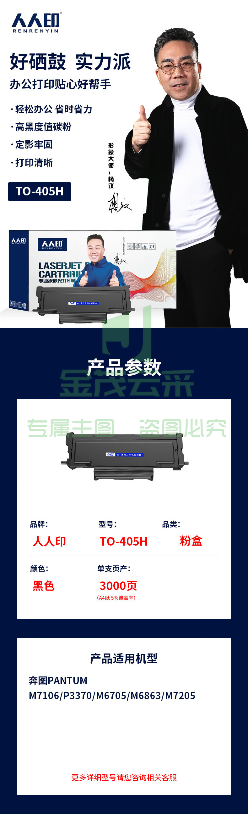 8bdbd50e0cbdc866.jpg