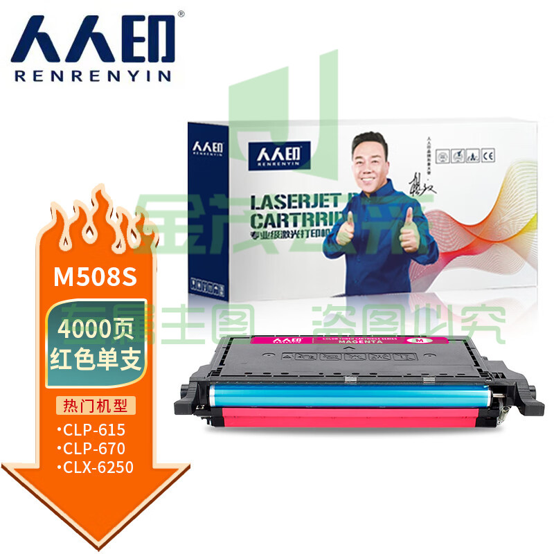 9e745890cfa278ce.jpg