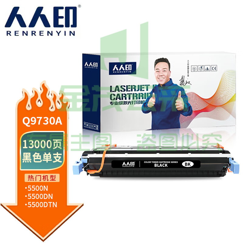 97c939fa5e93a419.jpg