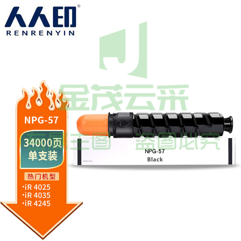 6cf60c25f6b33301.jpg