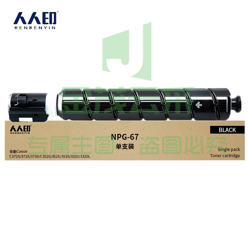 db1e25ae4f18ef5f.jpg