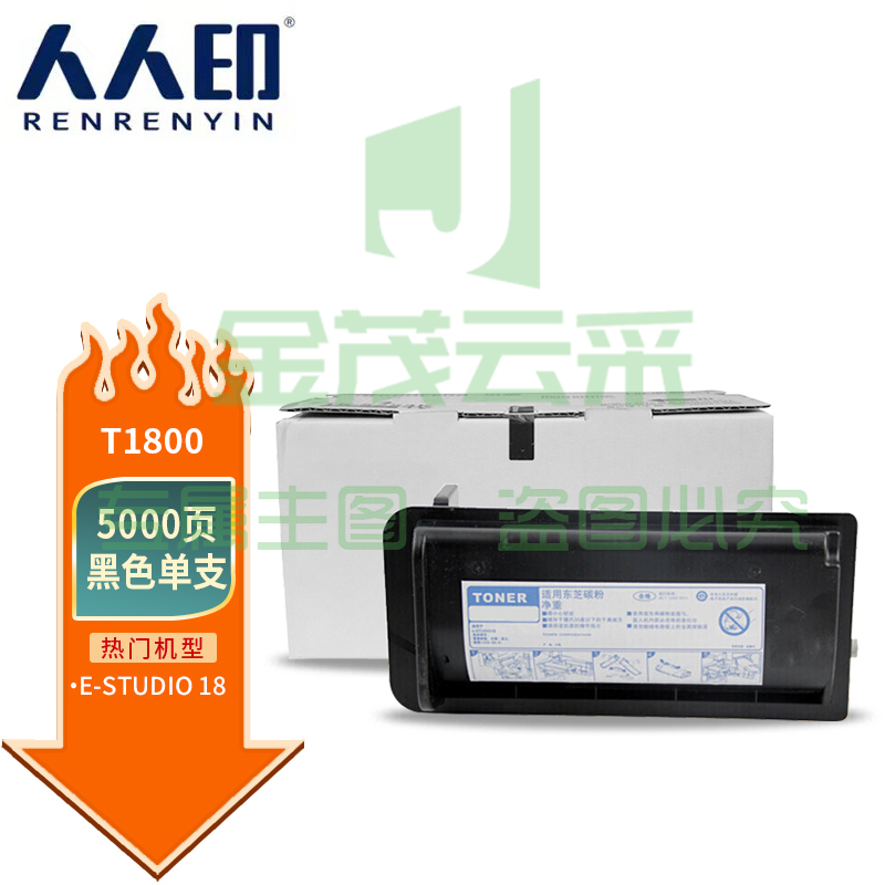 29821cbd86c32d34.jpg