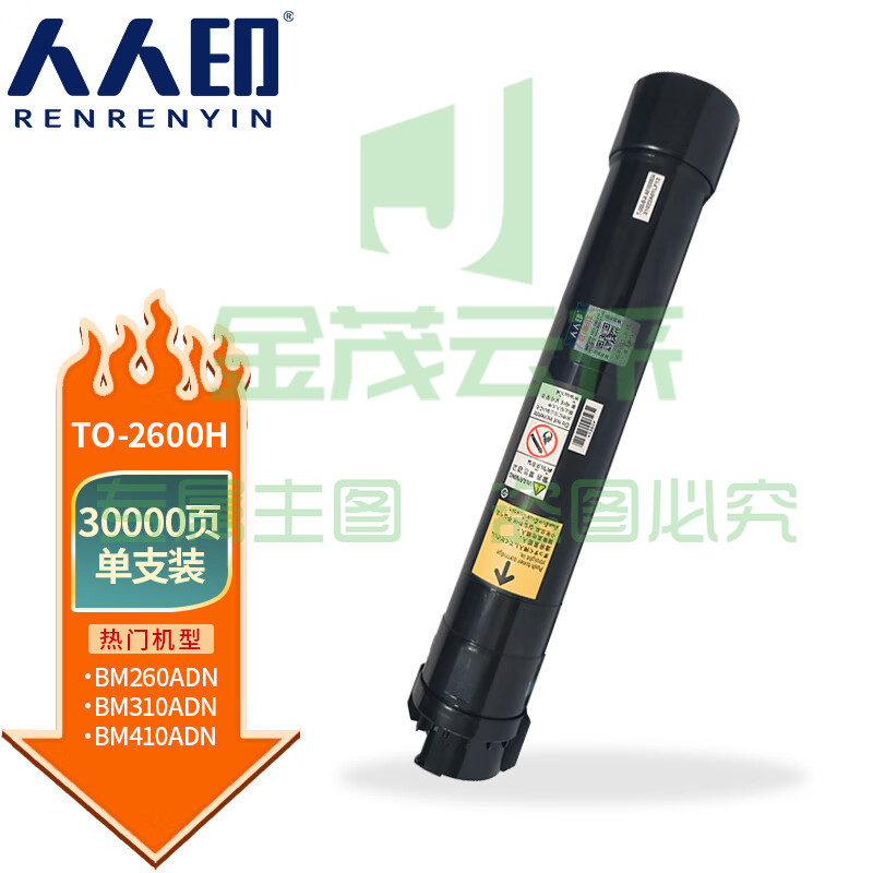 590c603fe9d2b608.jpg