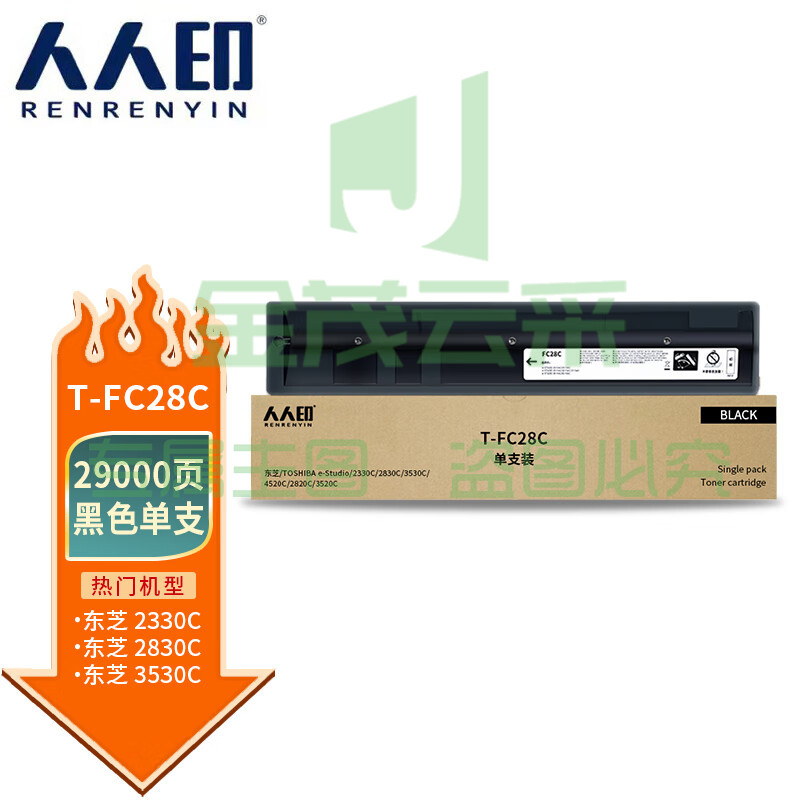 b114b2e0e46d1aa5.jpg