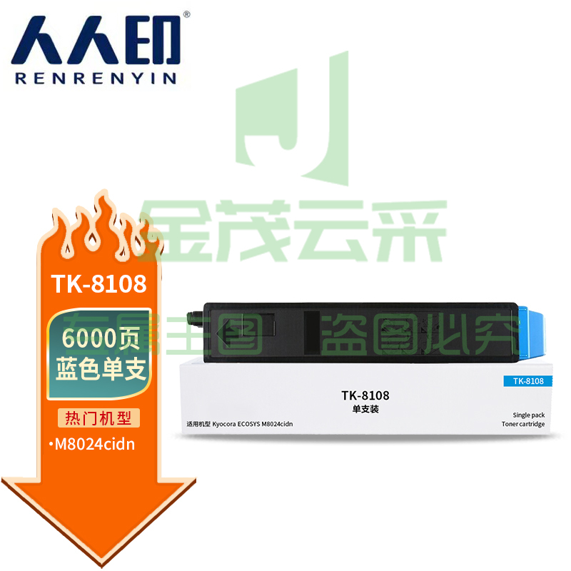 d9d89f7b49678328.jpg