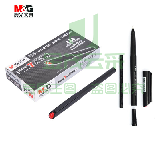 晨光(M&amp;G) MG2180 碳素中性笔 签字笔 0.5mm 12支/盒 黑色  DBJ202302181101352
