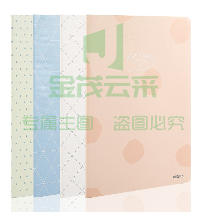 晨光(M&G)文具A5/40页学生笔记本 日记本记事笔记本子 素纹控系列B款缝线本软抄本 4本装FA5468
