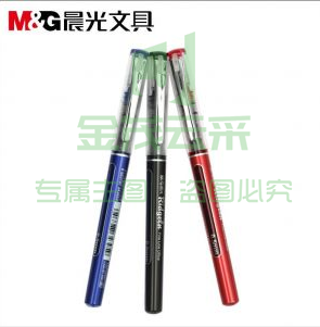 晨光陶瓷球珠直液式签字笔ARP50901黑0.5