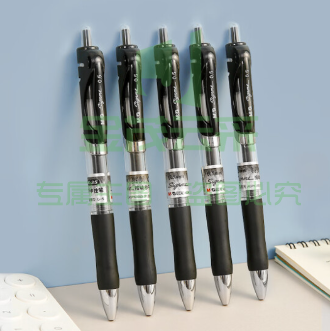 晨光(M&amp;amp;G)文具0.5mm黑色中性笔 按动子弹头金属水笔 高颜值风车学生走珠笔 新年礼物 粉色单支装AGPY8606B  TJHX01291552258610