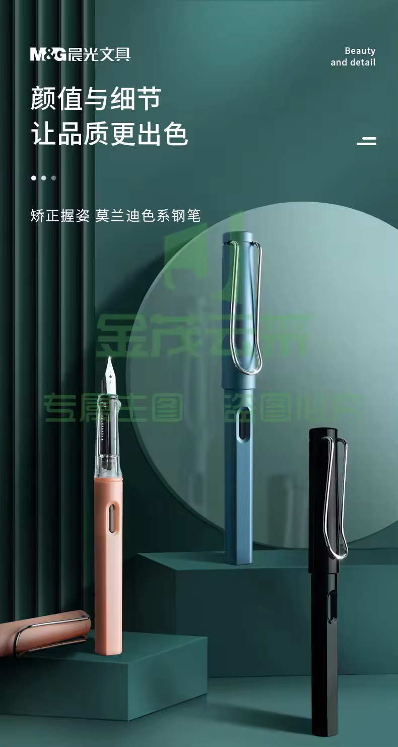 https://static.gmallcloud.com/uploads/goods/2024/0415/10c81d0285f87fe906b48bc3d69e1671.avif!watermark