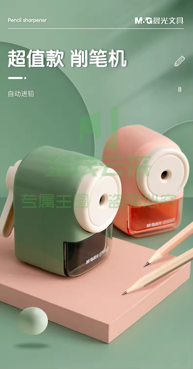https://static.gmallcloud.com/uploads/goods/2024/0415/15c3b8ef7f73418eb909b31aec1bc3ee.avif!watermark