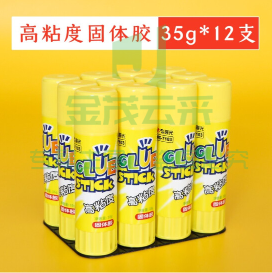 晨光35g高粘度固体胶MG7103(12支装)  DBJ202302111656511