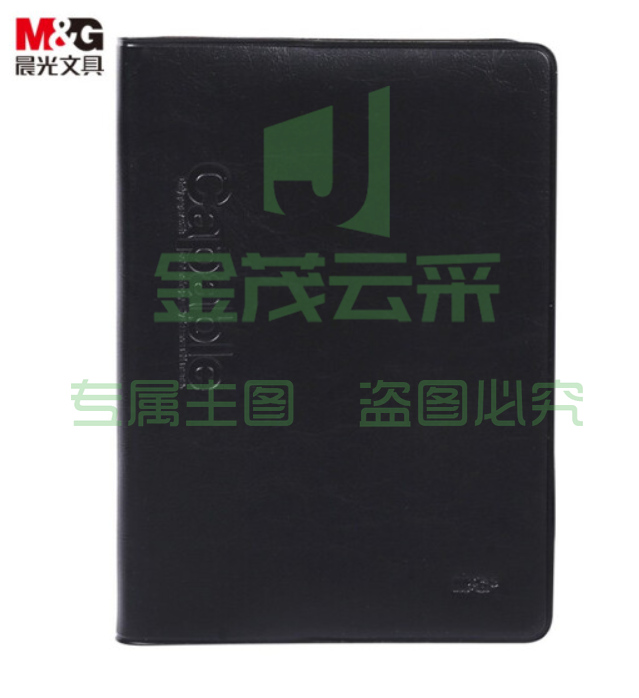 晨光(M&amp;amp;G)文具A6/100张办公记事本 笔记本子 黑色会议记录本皮面本 皮革本商务本日记本 单本装APYLN488