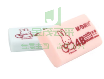 晨光(M&G) 橡皮擦学生学习用品专用擦得干净创意卡通可爱美术绘画素描考试学习文具奖品 【2块装】米菲橡皮/颜色随机