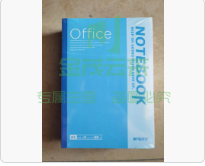 晨光  笔记本 软抄本A5 60页 APY2HP27(5本起售)