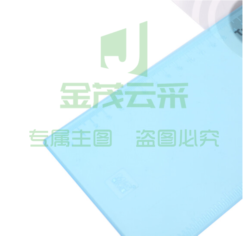 晨光ADM94512  板夹A4/A5竖式/票据式透明塑料板夹垫板写字板 单个 颜色随机 A4(颜色随机)