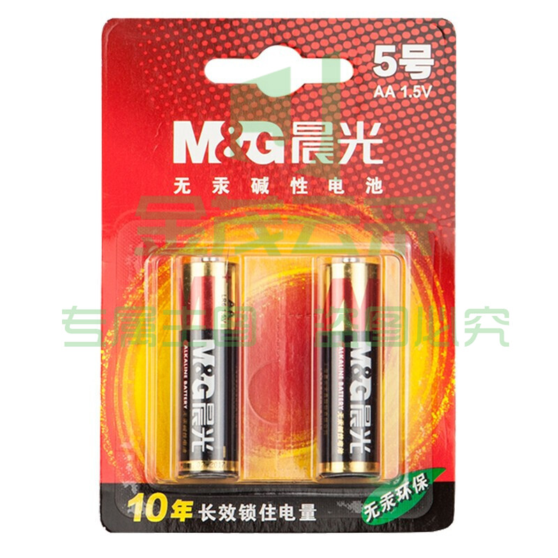 晨光(M&amp;G) 5号碱性电池(2粒吸卡)ARC92554