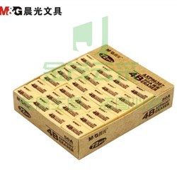 晨光AXP96387 4B橡皮 26*17*9mm (黄色) 72块/盒