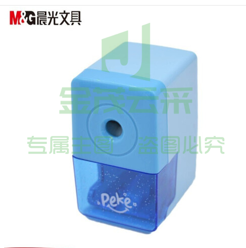 晨光(M&amp;amp;amp;G)文具方款半自动省力 铅笔卷笔刀转笔刀 单个装颜色随机APS95672