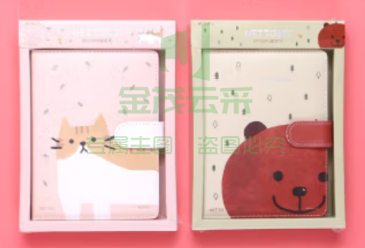 晨光(M&G) 卡通磁扣手账本可爱文艺学生用笔记本闺蜜少女心ins创意韩国高颜值记事本网红账本套装 【NETTO】5本装