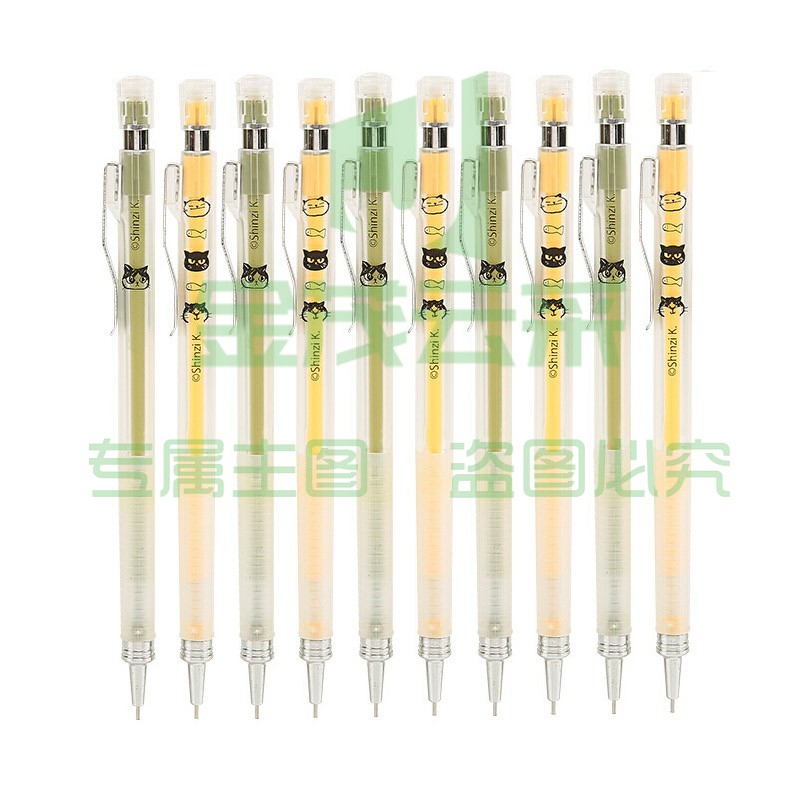 晨光 (M&amp;G)自动铅笔0.5mm 喵屋喵言喵语 学生铅笔 办公用品 QMP39205 黑10支装 颜色随机