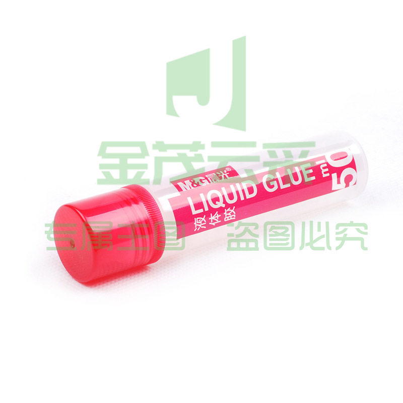 1100675176EA 晨光 AWG97004 液体胶水 50g