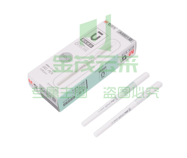 晨光AG PA4901优品陶瓷球珠中性笔黑0.5(10支/盒)  TJHX03031336033759
