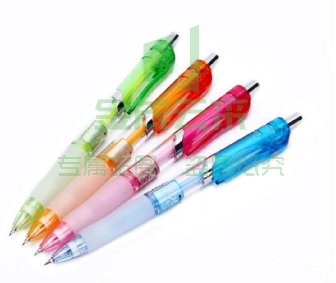 晨光  MP1190按动铅笔 自动铅笔 活动铅笔 0.5mm
