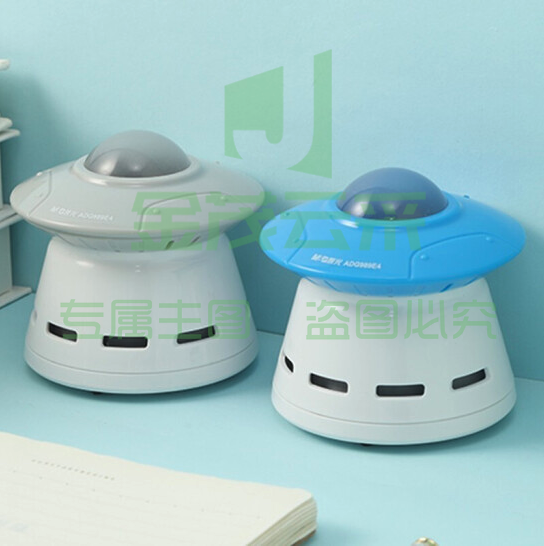 晨光(M&amp;amp;amp;amp;G)ADG989E5 UFO桌面吸尘器 颜色随机 UFO桌面吸尘器 (颜色随机)