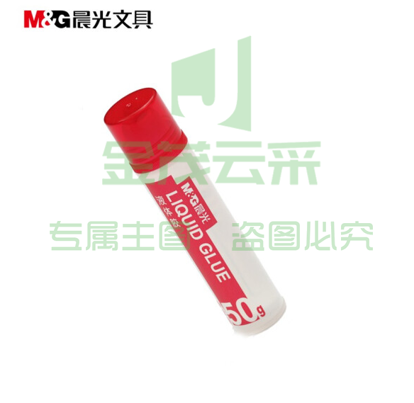 晨光(M&G)AWG97004 液体胶/胶水 50ml 24支/盒 单支