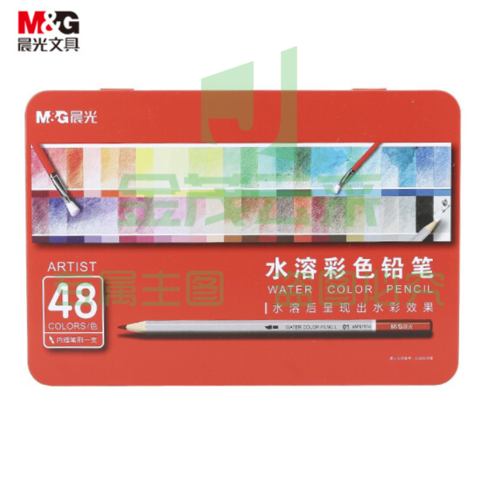 晨光(M&G)文具48色水溶性彩铅 儿童画笔 彩色铅笔 带笔刷学生填色笔套装(单盒装)AWPQ1906开学礼物