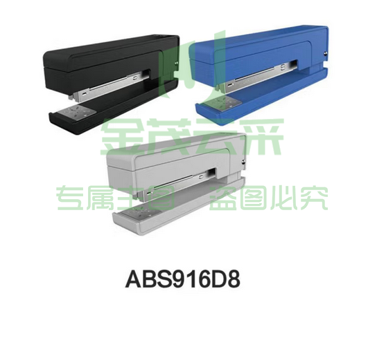 晨光ABS916D8普惠型360°旋转12号订书机 蓝色   TJHX04171023427570