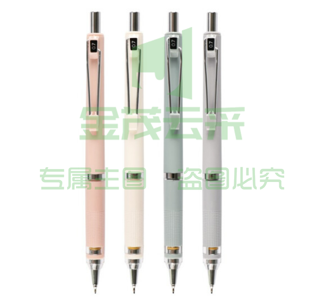 晨光 特别好写0.5防断芯自动铅笔学生0.7mm低重心写不断铅笔 AMPJ6914(0.7mm) 1支