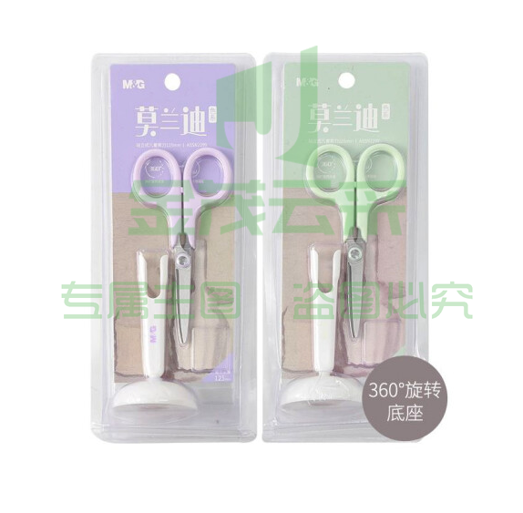 晨光ASSN2299 清新莫兰迪色系手工剪纸刀 站立式 单把装 颜色随机.