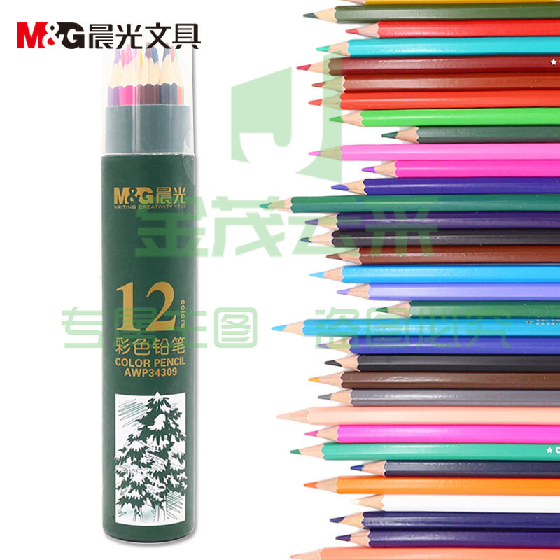 晨光 彩色铅笔AWP34309